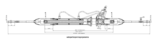 4R0L2564 NISSAN cremallera de dirección asistida 490010w015 490010w010 - Autopartes Panama