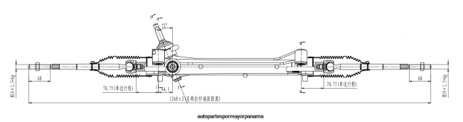 4R0L2673 FORD cremallera de dirección asistida al8z-3504-brm zzdm-32-110r-0a - Repuestos De Autos Panama